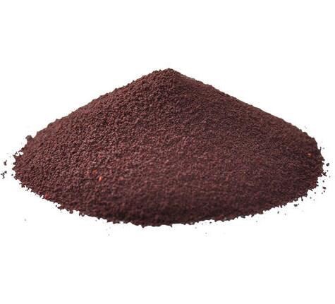 Canthaxanthin Powder09416702730