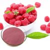 Red Raspberry Powder48046237814