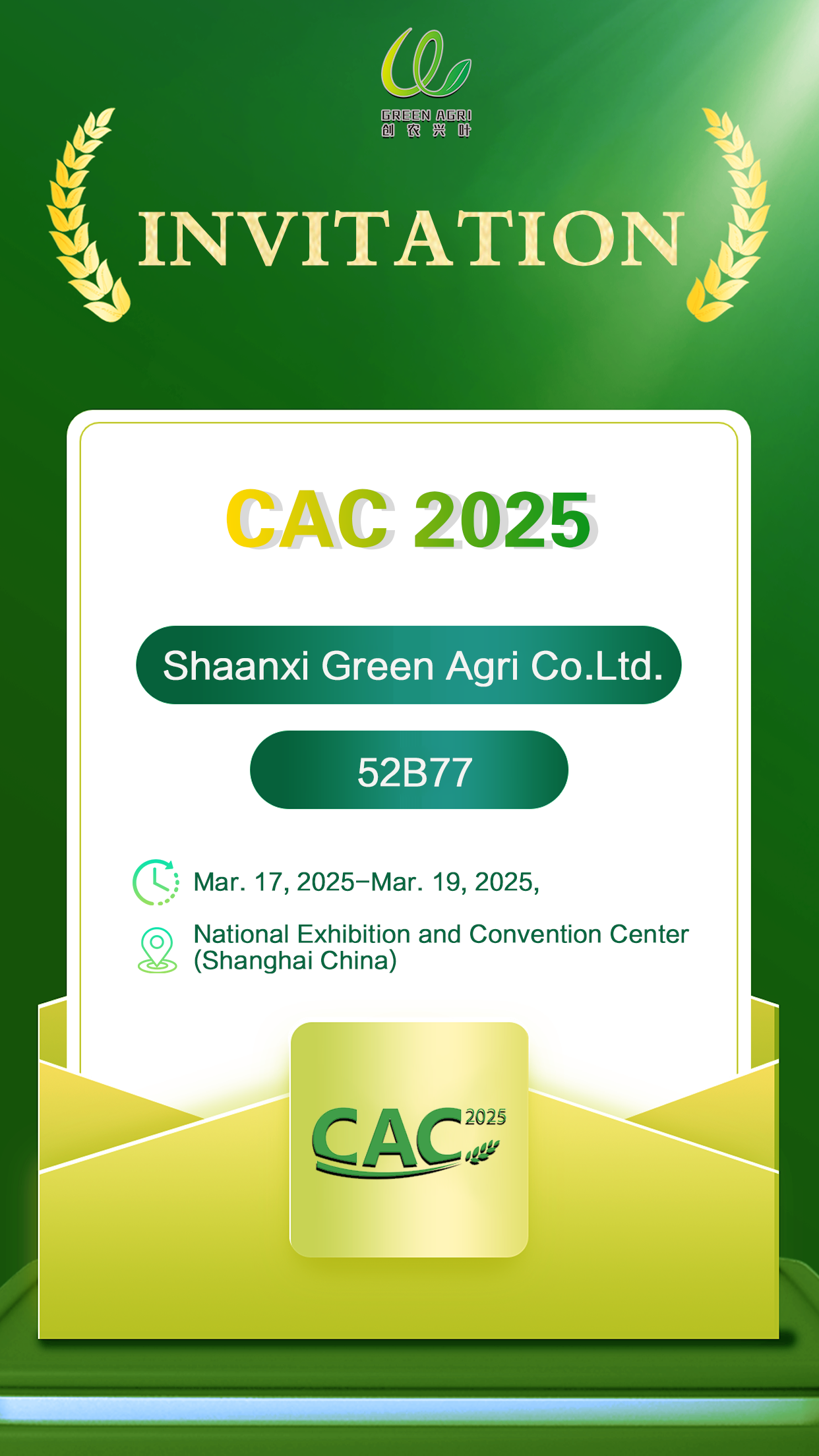 greenagribio CAC 2025 invitation letter