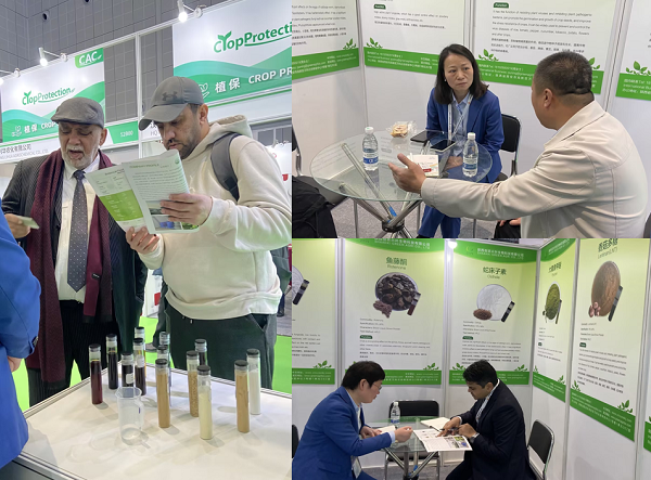 Green Agri Cac Booth