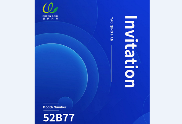 Visítenos en CAC 2026 – Stand n.° 52B77